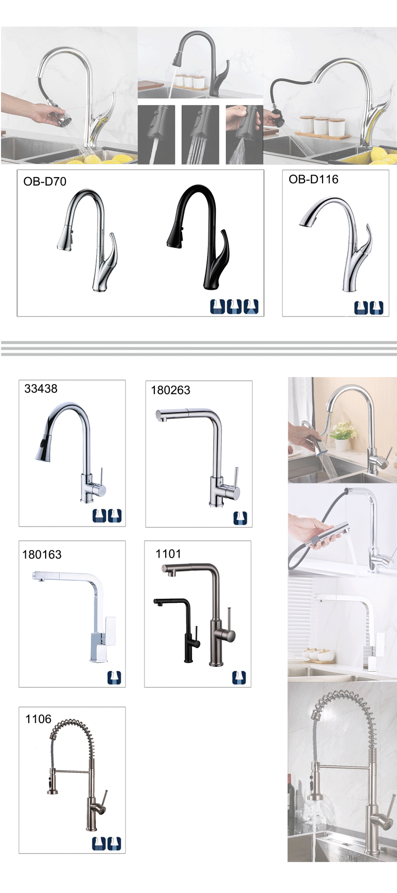 faucet